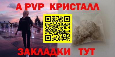mdpv Заводоуковск