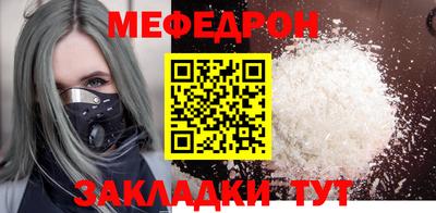 кокс Жуковский