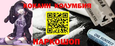 mdpv Заводоуковск