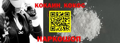 mdpv Заводоуковск