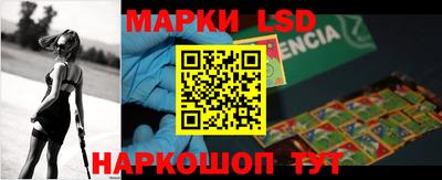 мефедрон мука Заволжье