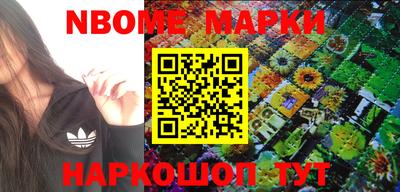 mdpv Заводоуковск