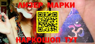 мефедрон мука Заволжье