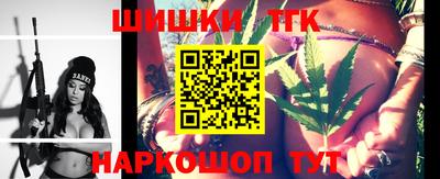 кокс Жуковский