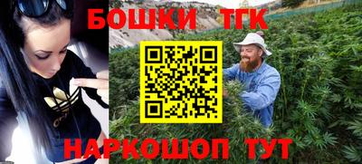 мефедрон мука Заволжье