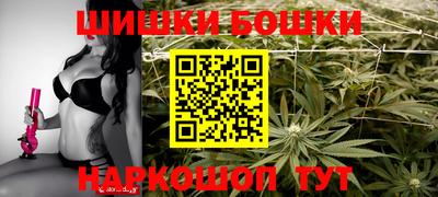 кокс Жуковский