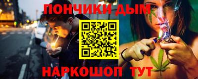кокс Жуковский