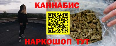 мефедрон мука Заволжье