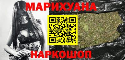мефедрон мука Заволжье