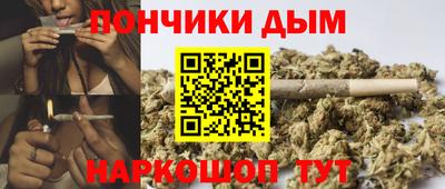 кокс Жуковский