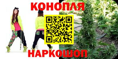 мефедрон мука Заволжье