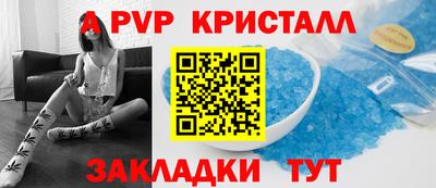 кокс Жуковский