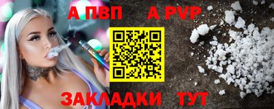 mdpv Заводоуковск