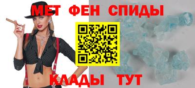 mdpv Заводоуковск