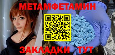 mdpv Заводоуковск