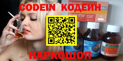 mdpv Заводоуковск
