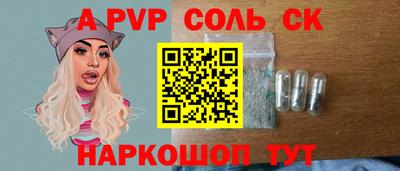 mdpv Заводоуковск