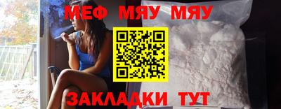 кокс Жуковский